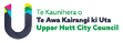 Upper Hutt City Council logo with a dark U-shaped design accented with pink, yellow, green, and blue, alongside text in Māori and English