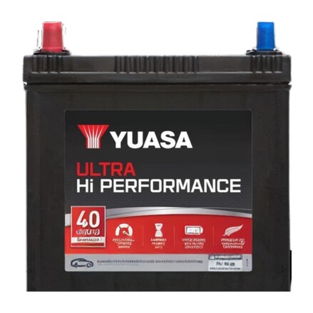 NS40ZX Automotive Battery