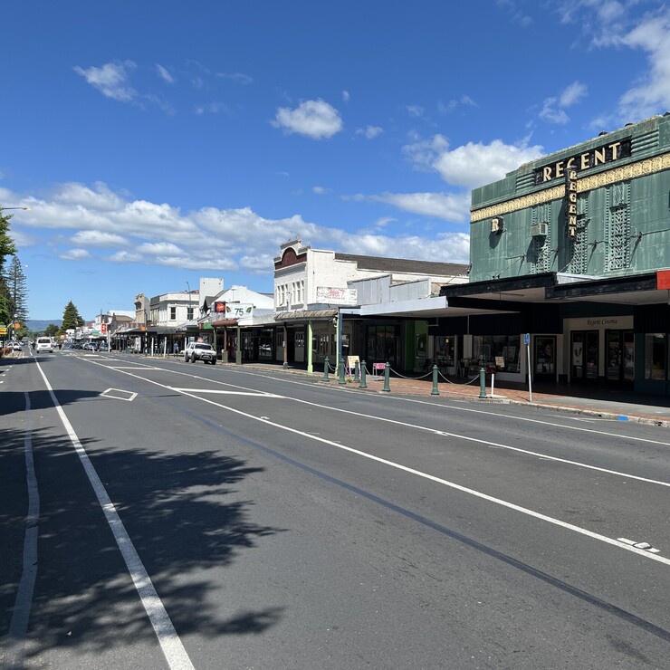 Taumarunui Regent Theatre NZ