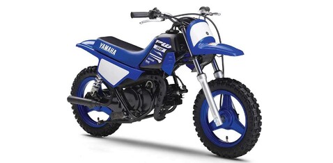 Peewee 50 $249 - Our smallest bike for kids, from 115-130cm. Twist and go. No gears, no clutch. Children must be able to ride and steer confidently on two wheels and place their feet flat on the ground when sitting astride the bike.