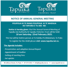 NOTICE OF ANNUAL GENERAL MEETING