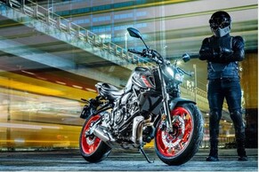 ALL NEW LOOK AND MORE FOR 2021 MT07