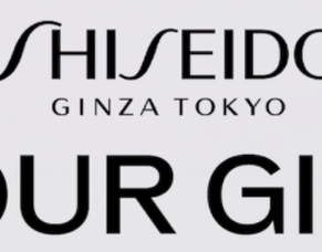 Shiseido Gift with Purchase!