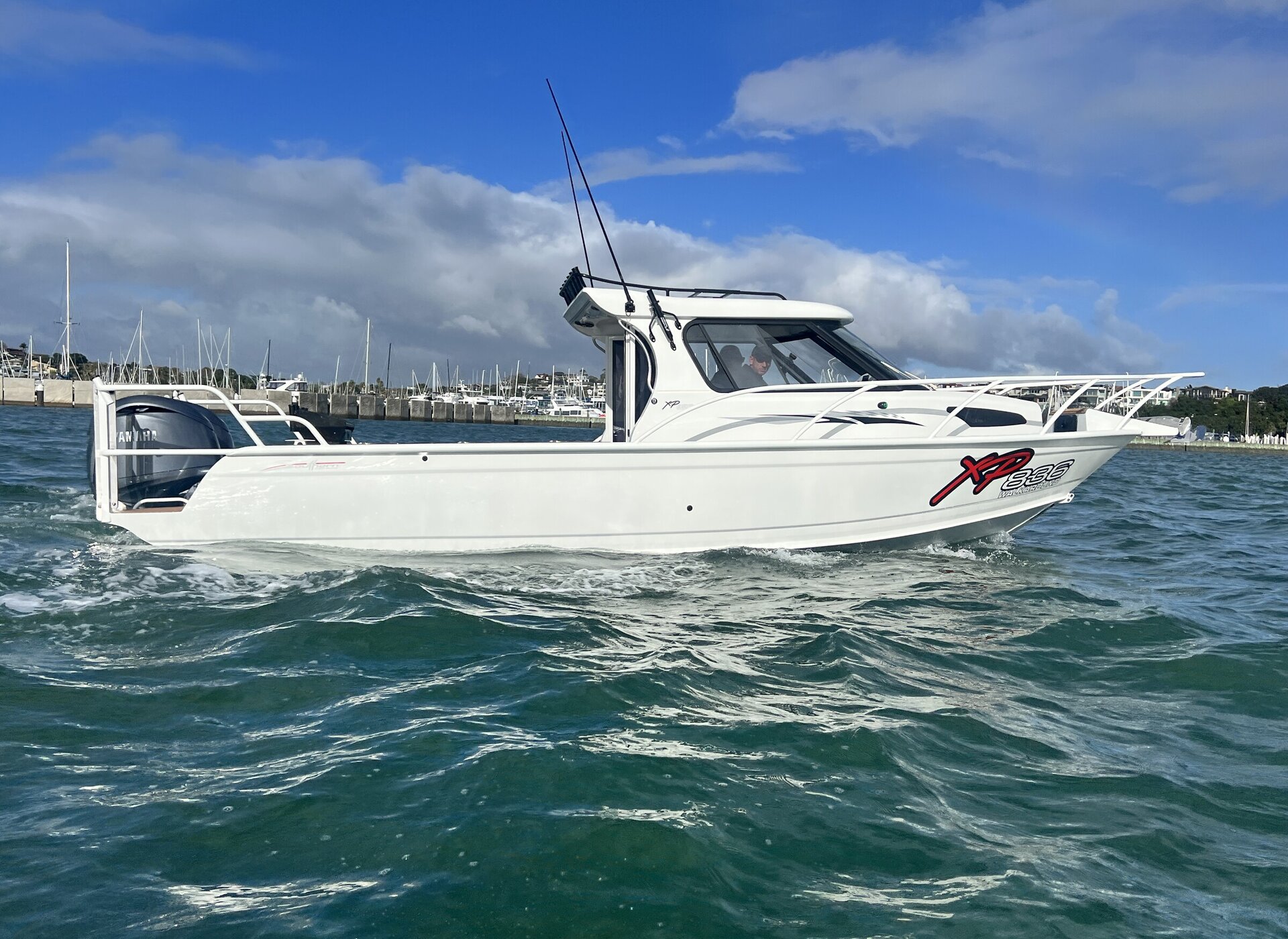 Aluminum Boats, NewStar Marine