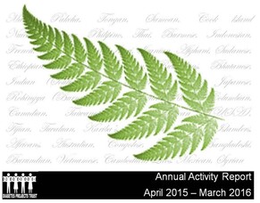 Annual Activity Report April 2015-March 2016