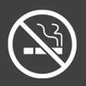 No smoking or vaping | Smith House Whanganui
