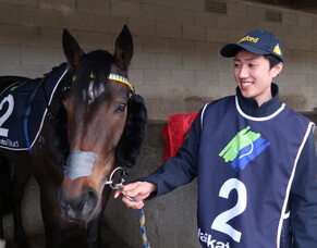 Matamata Runners - 18/9