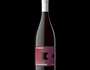 Next of Kin - new wines from Central Otago