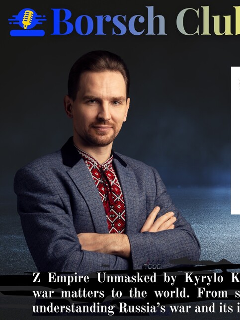 Borsch Club - Episode 26