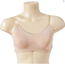 Backless Bra Top - $27.99 - - - - - - - - - - - - - - - ADD TO CART >