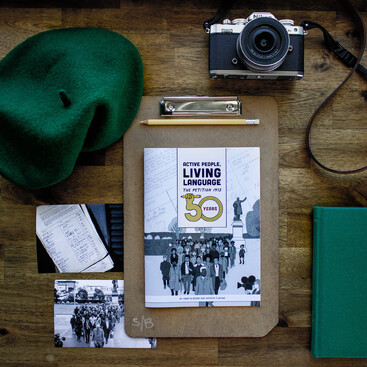 Active People Living Language, The Petition 1972 50 Year Graphic Novel