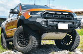 RIVAL 4X4 FRONT BAR - 2011+ PX RANGER