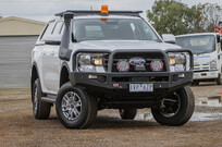 ARB COMMERCIAL BAR - RANGER 2022+