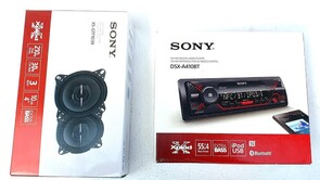 Stereo Package - Sony Stereo & SpeakersNZD $300.00 + GST*