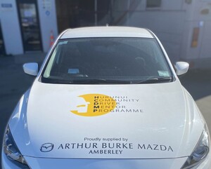 Vehicle Graphics on bonnet of HCDMP Vehicle