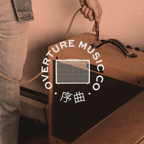 Logo design for Overture music, featuring an amp inside a circle of text