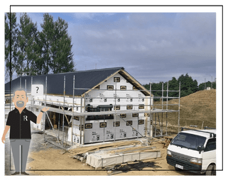 house built by Roger Ramsey Building