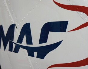 2012: MAF Unveiled a New Logo