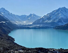 Tasman Glacier Viewpoint