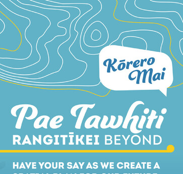 Vertical ad for Marton