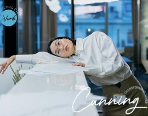 Turning Negative Attitudes into Competitive Advantage with Coaching: Leadership &amp; Employee Engagement