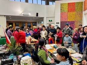 A Night Around the World at Eden Community Church