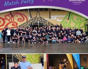 Match Event - End of Year Party