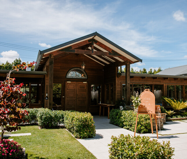 Markovina Vineyard Estate Main Entrance