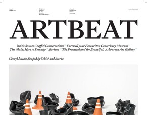 &#039;Rhythms of Nature&#039;