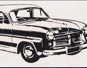THE CONSULAR SERVICE of the FORD CONSUL