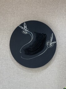 Te Po tahuri ki Taiao