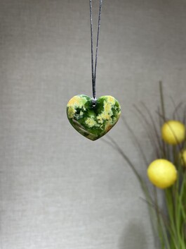 New Zealand Jade (Pounamu) Heart - Polished
