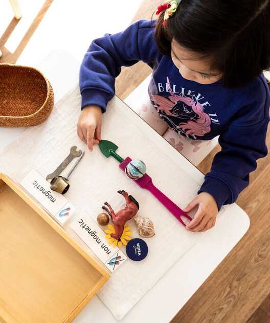 Koru Montessori classroom – calm mixed-age space, Sunnynook