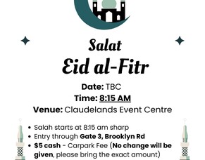 Eid ul-Fitr Salah 2025