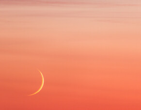 Waikato Muslims urged to looked to the skies on 12 May 2021