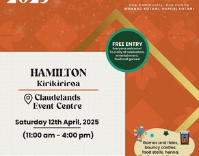 Community Eid Celebration - Eid-ul-Fitr 2025