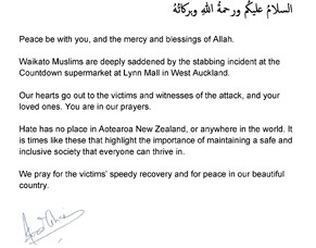 Waikato Muslims' heart goes out to victims of West Auckland stabbing
