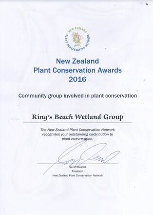 The 2016 Conservation Award