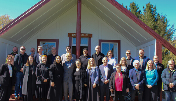 Funding Announcement