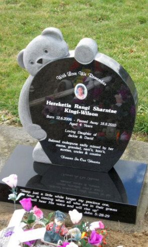 Children's memorial 3