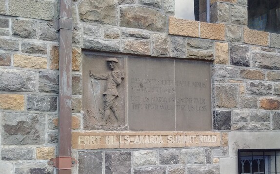 Section of wall re-mortared with lime based mortar