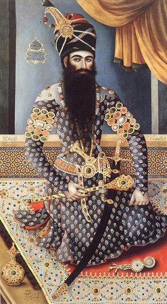 Persian Ruler