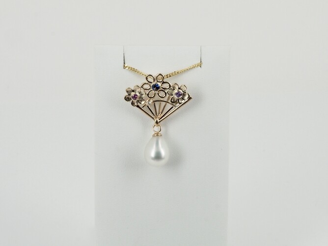 Australian South Sea drop pearl pendant