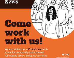 Project Lead Wanted, is it you?