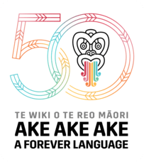 50th anniversary of Te Wiki o Te Reo Māori!