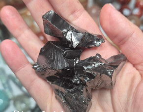 Shungite Elite! The More you Know the Less You Know?