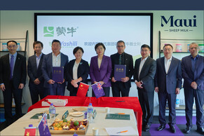 Maui Milk Partners with Mengniu Group