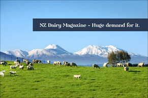 Maui Milk Leads the Way