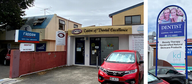 Before the rebranding process