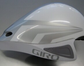 Giro Selector